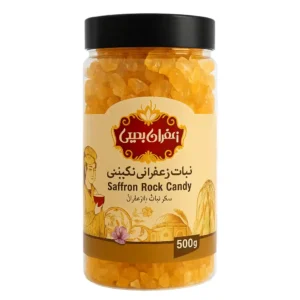 Negini Crystalizad Suger 500g Badiee – Persian saffron rock candy wholesale in Canada